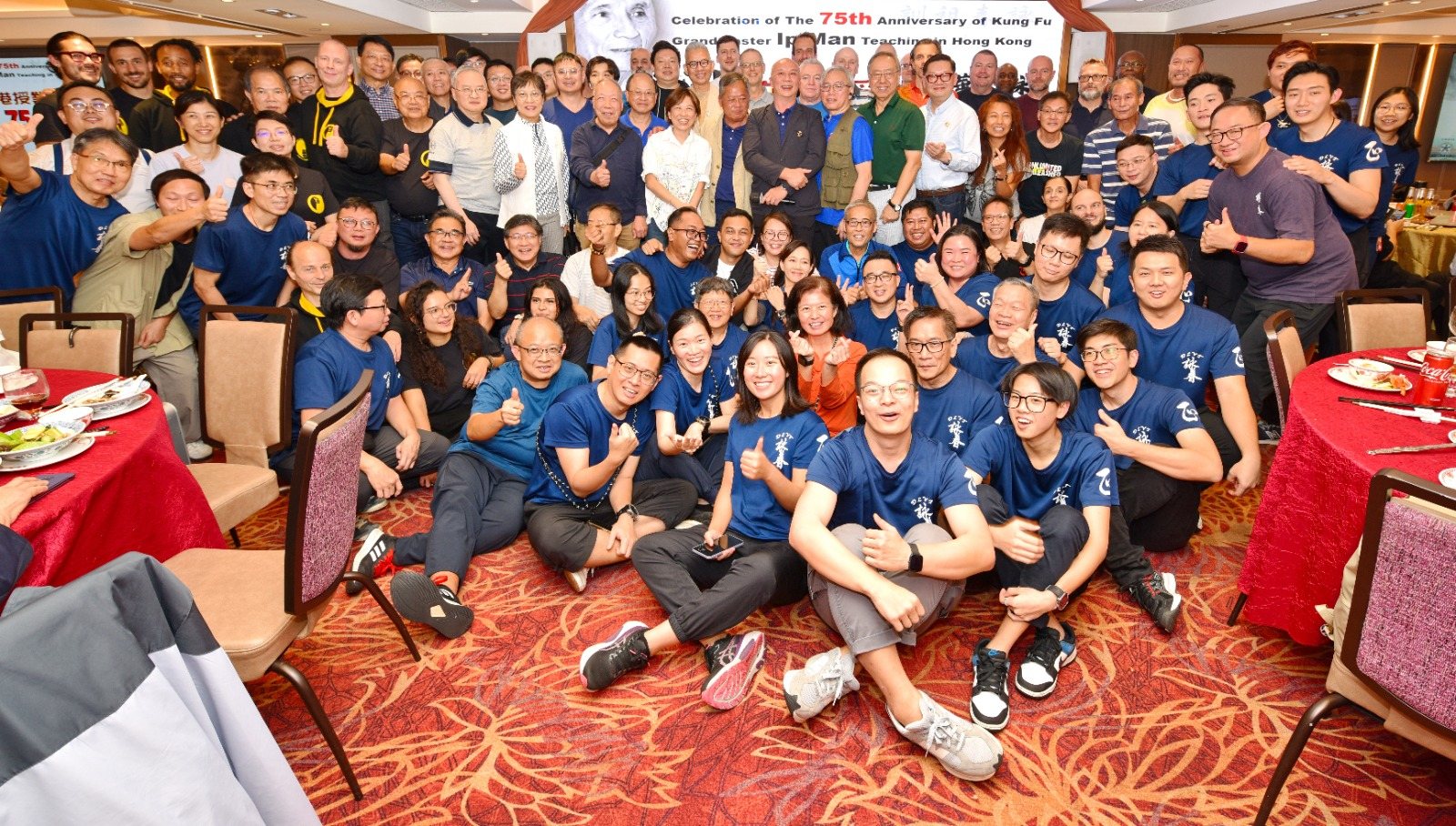 Célébration des 75 ans de l'enseignement d'Ip Man à Hong Kong en 2025