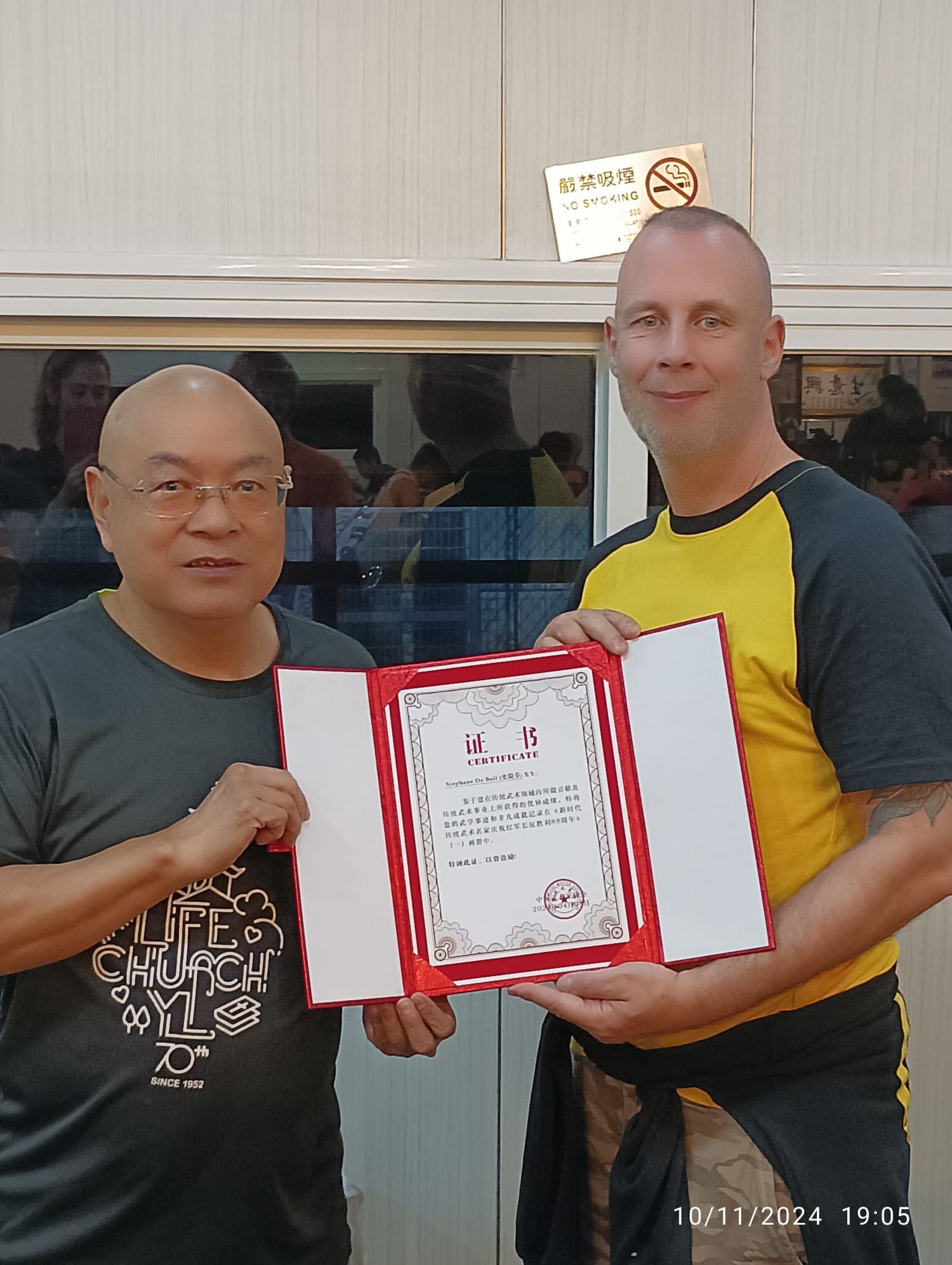 Rencontre martiale à Hong Kong